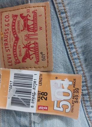 Джинси levi's