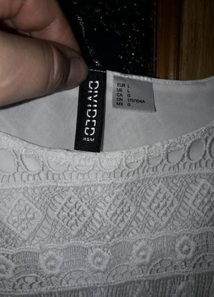 Топ h&amp;m 3