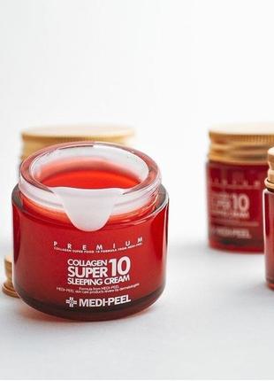 Ночной крем с коллагеном medi-peel collagen super 10 sleeping cream 70 мл2 фото