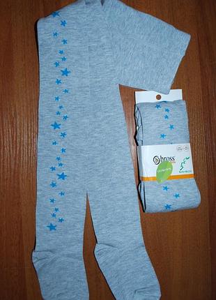 Бамбукові колготки bross бросс зірочки