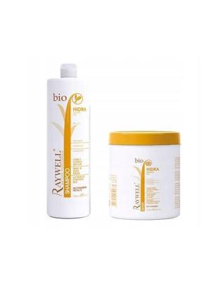 Увлажняющий набор для волос raywell bio hidra zestaw шампунь + маска 2 x 1000ml
