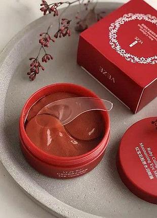 Розпродаж! патчі з колагеном, алантоїном і бурими водоростями гідрогелеві veze патчи probeauty