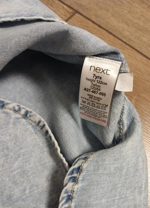 Next джинсов рубашка оверсайз 4