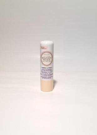 Бальзам для губ perlier honey miel