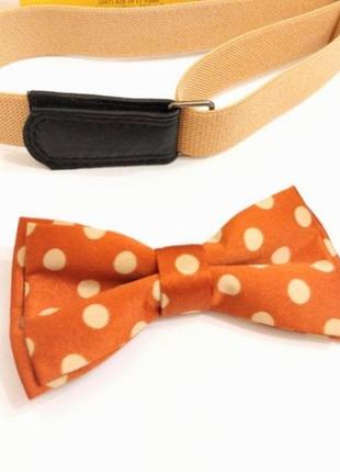 Стильний метелик дитячий. метелик в горошок. метелик в стилі стиляги