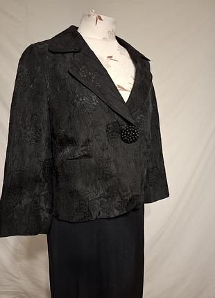 Пиджак