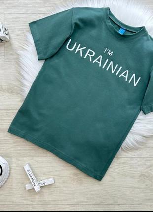 Крутецька трикотажна футболка “i’m ukrainian”2 фото