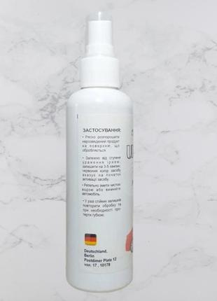 Професійний розчинник іржі 3 в 1 ultrarepair реставрує поверхні та захищає від повторної корозії на 100%3 фото