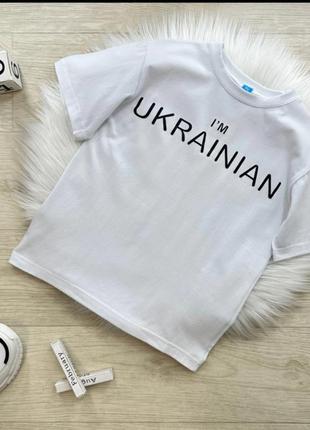 Крутецька трикотажна футболка “i’m ukrainian”1 фото