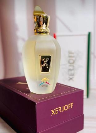 Парфумована вода xj 1861 naxos 
xerjoff (распыли)