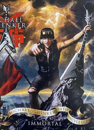 Michael schenker group – immortal 2021 lp (27361 51621)