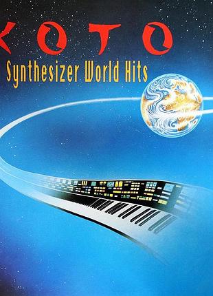 Виниловая пластинка koto - plays synthesizer world hits lp 1990/2017 (zyx 23024-1)