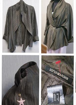 Шляхетний шовковий кардиган-трансформер