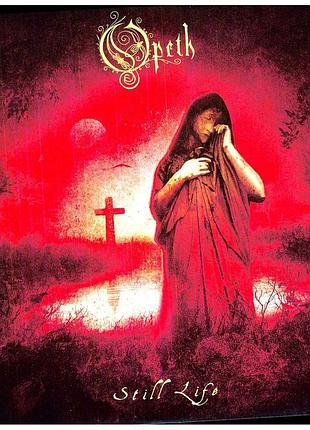 Виниловая пластинка opeth – still life 2lp 1999/2010 (vilelp78)