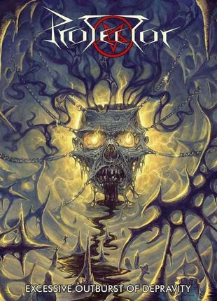 Виниловая пластинк protector – excessive outburst of depravity lp 2022 (hrr 863)