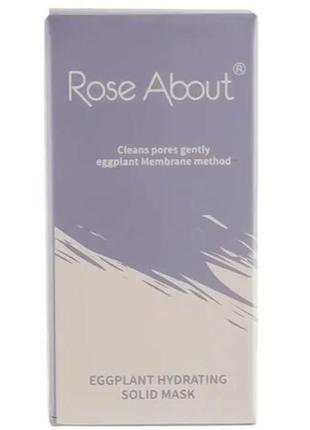 Маска для лица лица лица лица лидчика