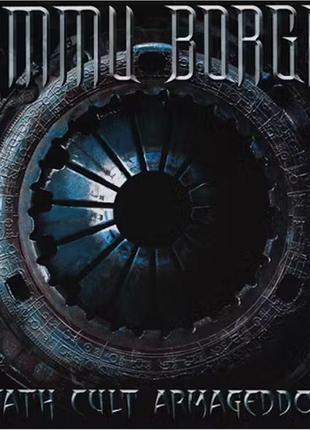 Виниловая пластинка dimmu borgir – death cult armageddon 2lp 2003/2022 (nbr 10471)