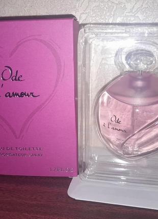 Рідкість! 50 ml. ode l'amour yves rocher ів роше