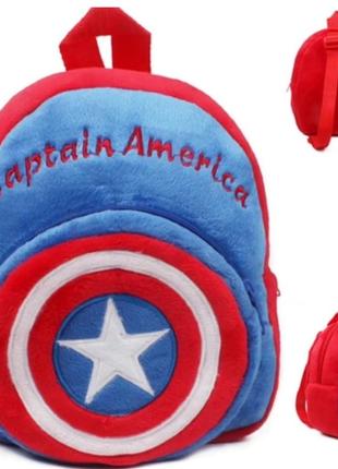 Плюшевый рюкзачок captain america