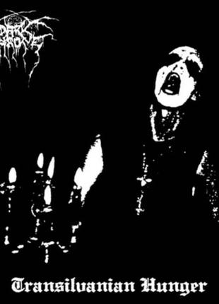 Виниловая пластинка  darkthrone – transilvanian hunger lp 1994/2012 (vilelp43)