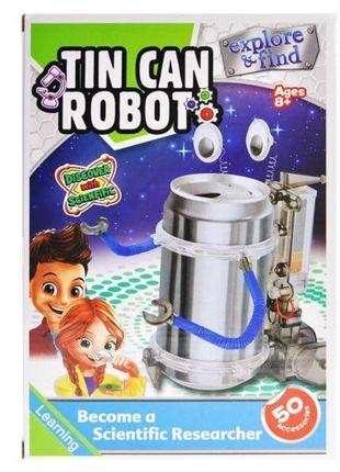 Навчальний набір tin can robot, 10091 фото