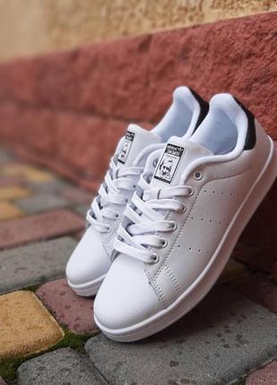 Adіdas stan smith білі з чорним кросівки кеди жіночі білі шкіряні весняні осінні демісезонні демісезон відмінна якість низькі шкіра адідас