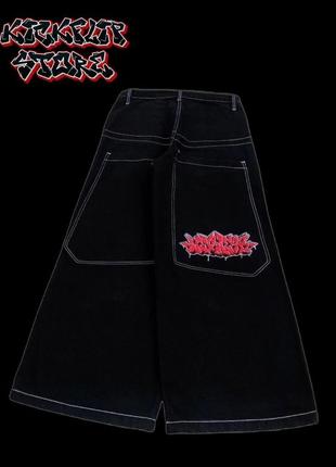 Широкие штаны wexwear