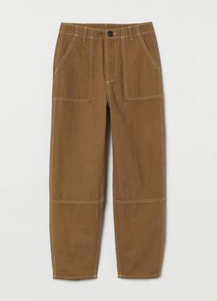 Брюки коттоновые