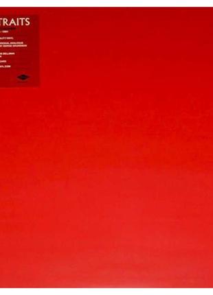 Dire straits – making movies lp 1980/2019 (3752905)