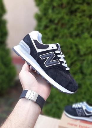 New balance 574 черные с белой серая пято кроссовки женские замшевые замша консультации весенние демисезонные демисезонные качества низкие4 фото