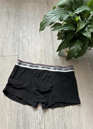 Труси боксери