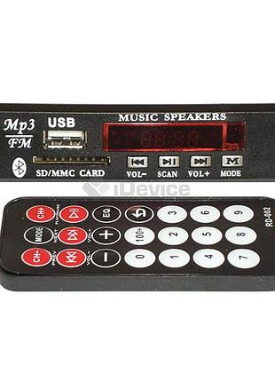 Usb bluetooth комплект kit