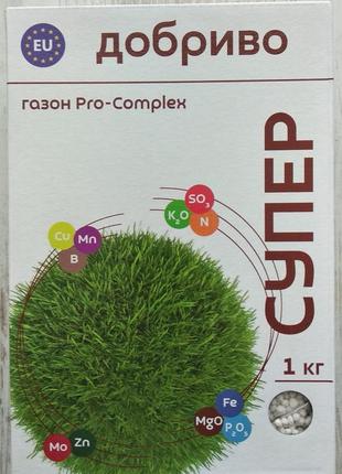 Супер добриво 1кг газон pro-complex, сімейний сад
