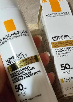 Сонцезахисний крем la roche-posay.