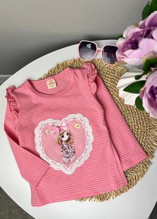 Кофтинка для дівчинки 
в 2-х кольорах