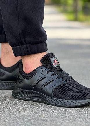 Кросівки adidas
