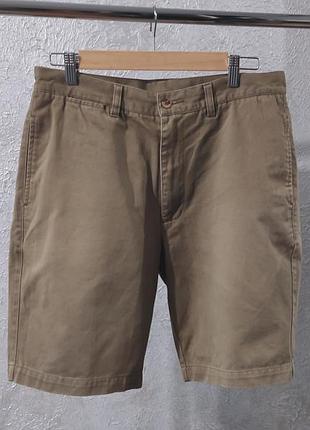 Шорти