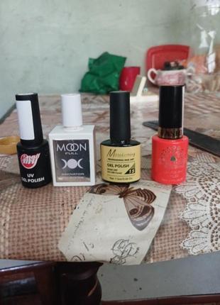 Гель для нарощування moon