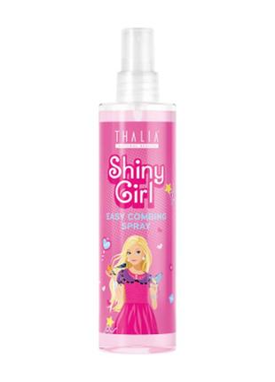 Спрей для полегшення розчісування для дівчаток shiny girl thalia, 200 мл