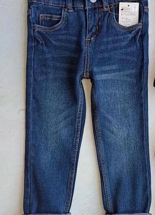 Джинси skinny стильні 104,110