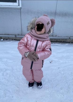Зимний комбенизон