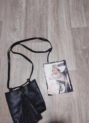 Женская сумка, распродажа,сумка с бахромой, женская одежда обувь аксессуары