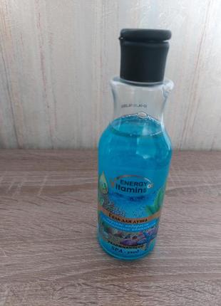 Гель для душу 250мл