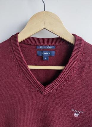 Чоловічий джемпер gant