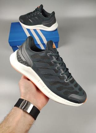 Кроссовки aquestes són sabates adidas originals