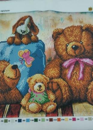 Схемы для вышивки бисером.