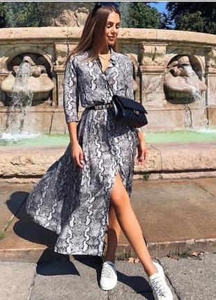 Сукня/сарафан zara