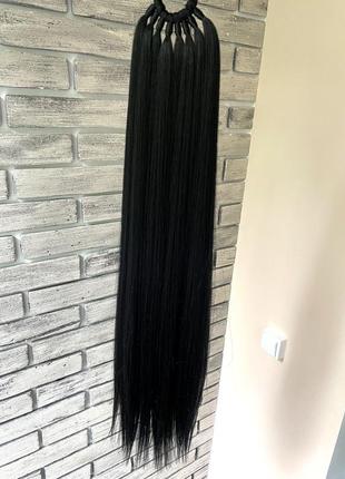 Афрохвіст, накладний хвіст на резинці, афрорезинки.