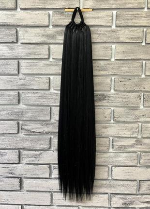 Афрохвіст, накладний хвіст на резинці, афрорезинки.