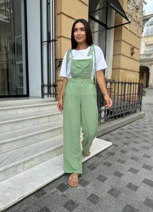 Зручний базовий комбінезон